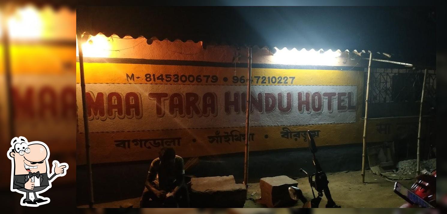 Maa Tara Hindu Hotel & Bar