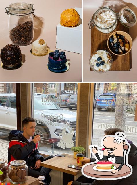 Coffeevar