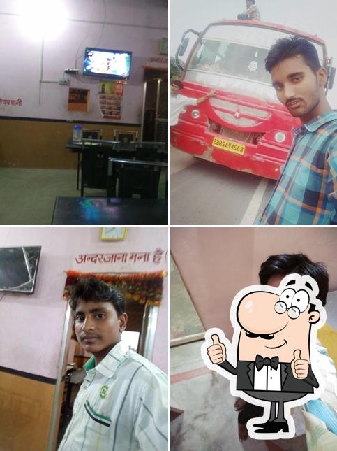 New Vishal Hotel & Restaurant