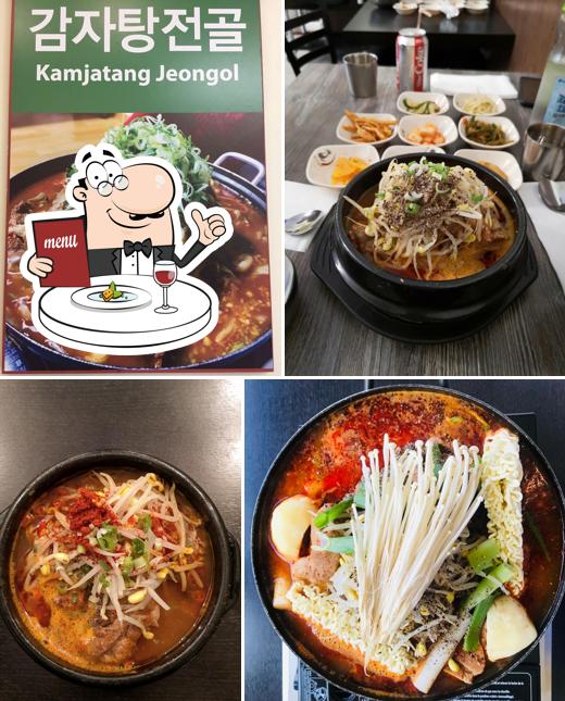 Еда в "Jin Dal Lae Korean Restaurant"