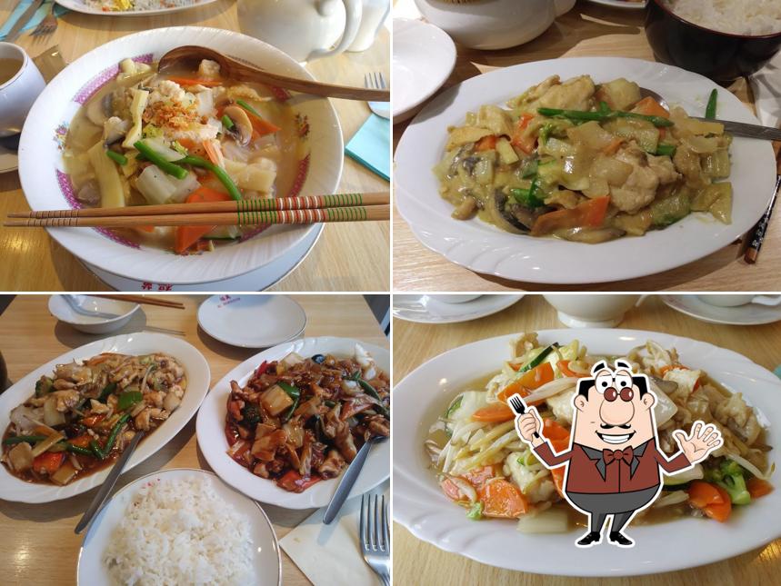 Food at Tian Xiang