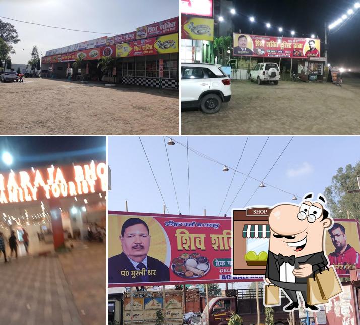 maharaja restaurant , महाराजा रेस्टोरेंट फ़ैमिली ढ़ाबा