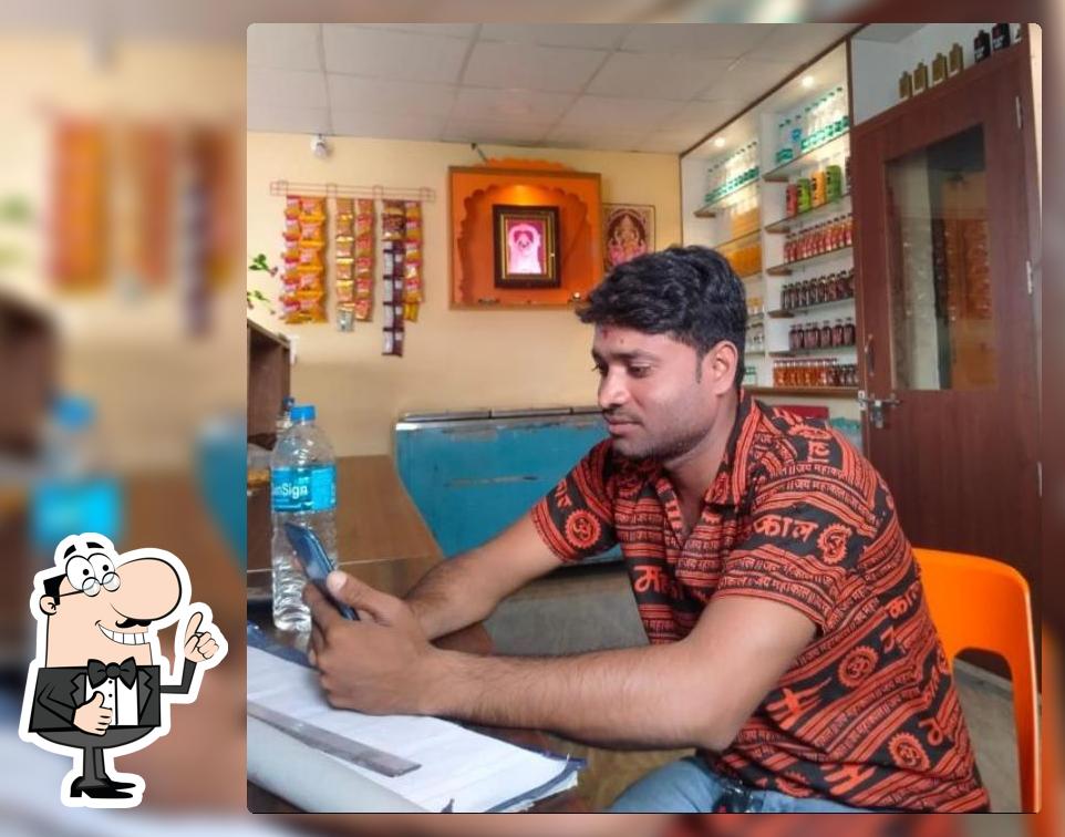 Deepak Baar family Garden and restaurants