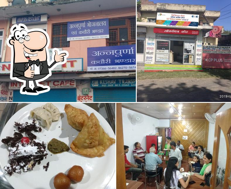 Annapurna Kachori Bhandar and Restaurant
