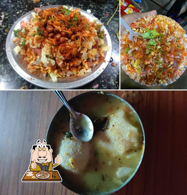 Narahari Gari Gari Charmuri Upcari