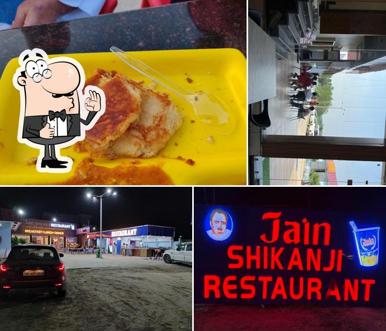 Jain Shikanji Restaurant, Purquazi