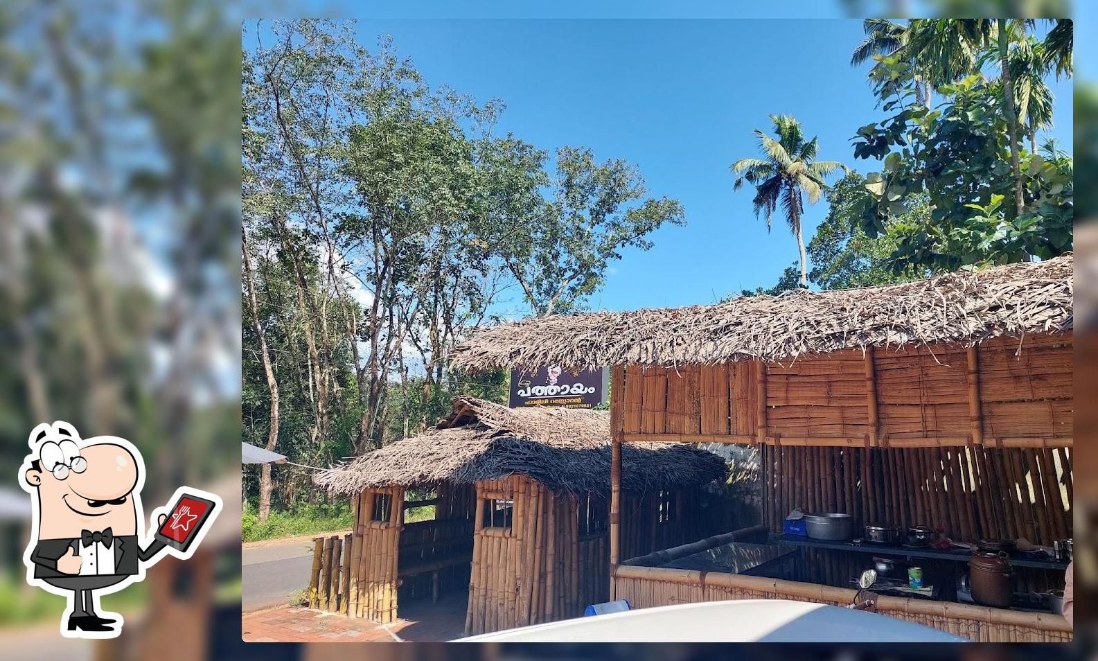 Pathaayam Family Restaurant