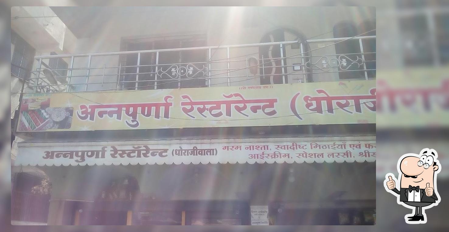 Annapurna restaurant