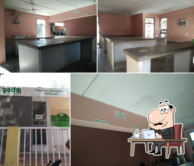 Indira Canteen