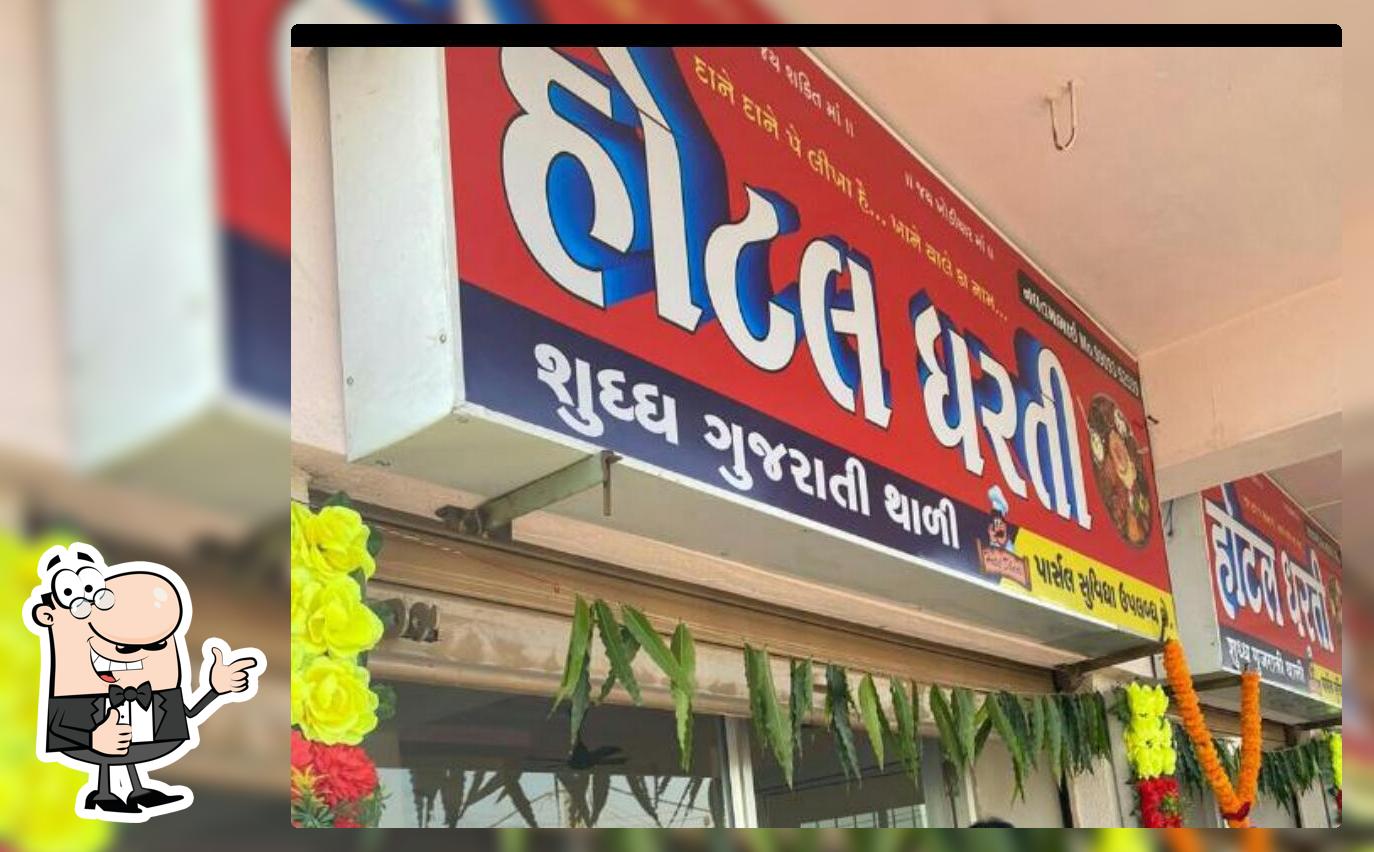 HOTEL DHARATI