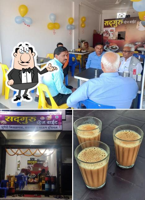 Hotel Sadguru Veg Byte