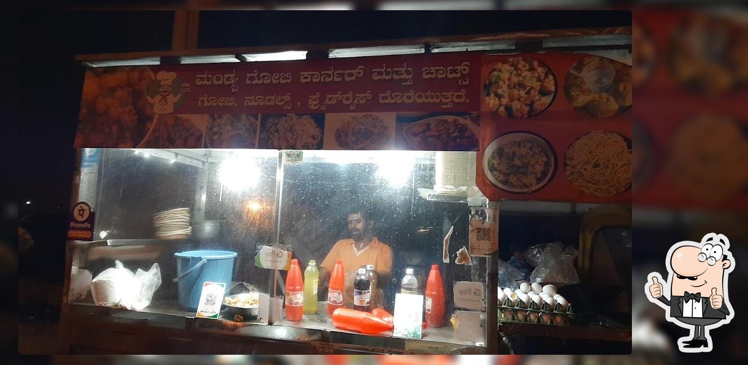 Mandya Gobi Corner and Chats