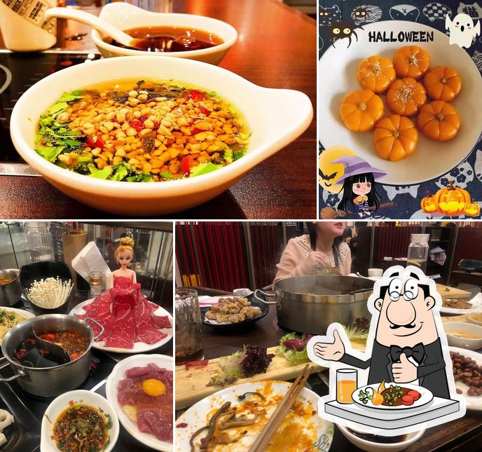 Restaurante Memory Tongue Hotpot Sydney CBD 舌尖记忆, Sydney Carta del