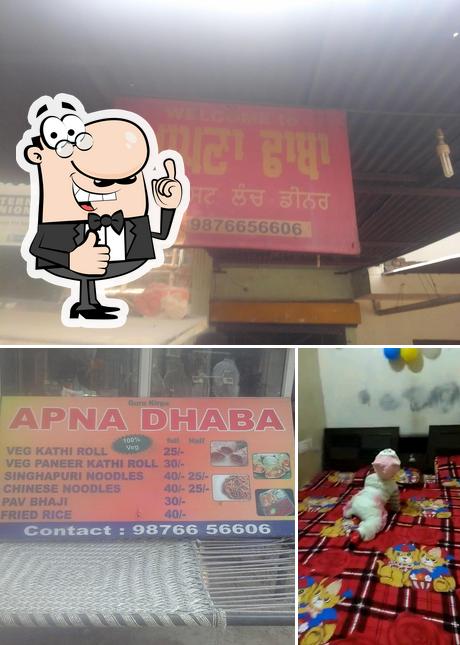 Apna Dhaba