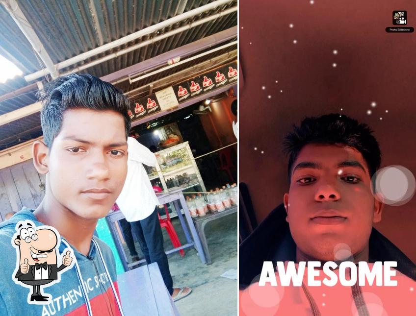 Look at the pic of DJ box baradwar ho ASSAM