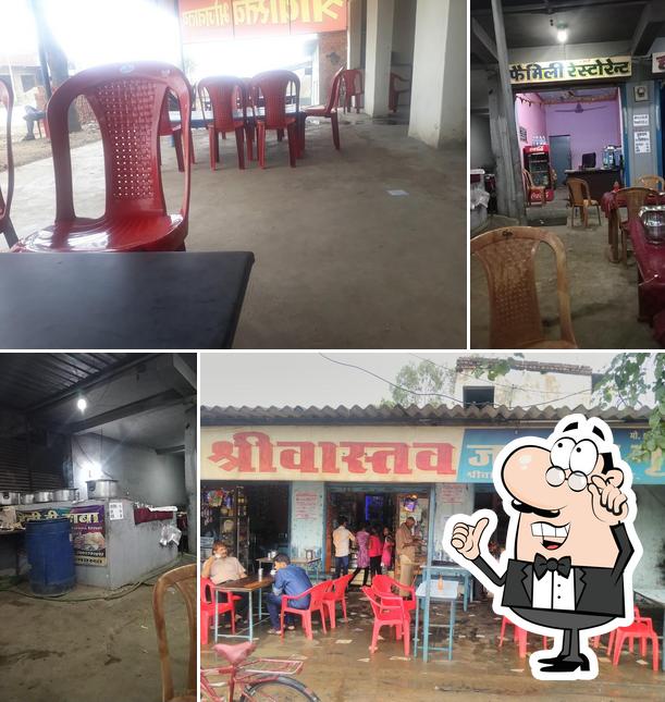 SHRIVASTAV RESTAURANT