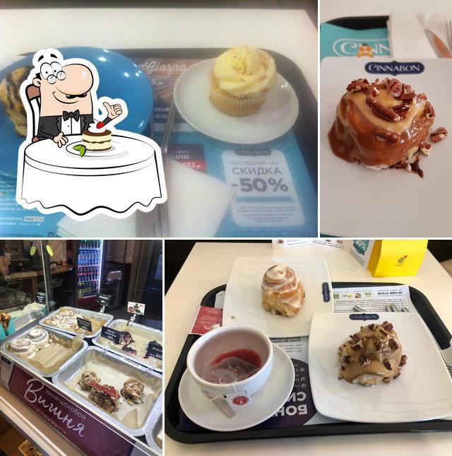 "Cinnabon" предлагает разнообразный выбор сладких блюд