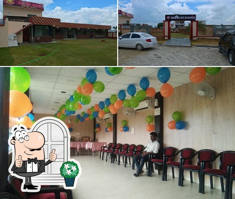 The picture of Ghar Ki Rasoi Family Restaurant’s exterior and interior