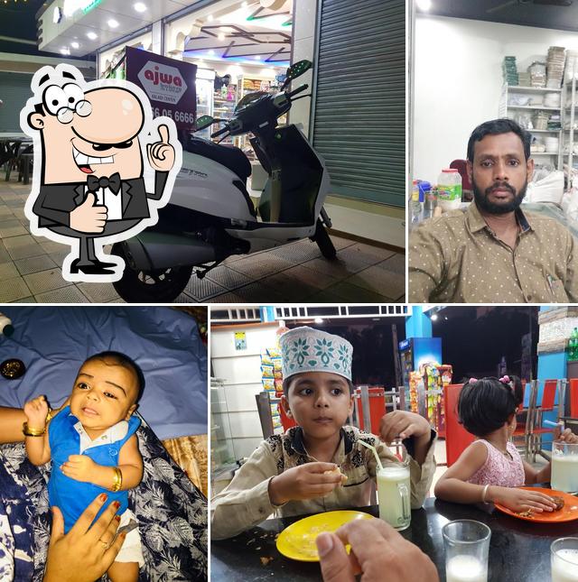 Ajwa bakery