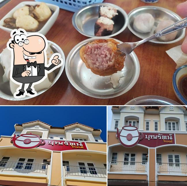Check out the picture displaying exterior and dessert at Boonrat Gold Dim Sum