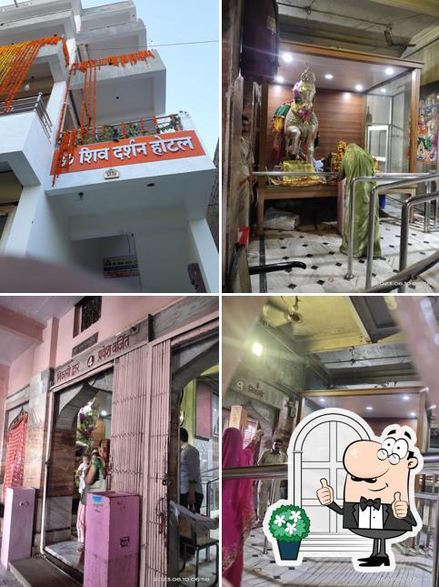 The exterior of Om Shiv Darshan HOTEL