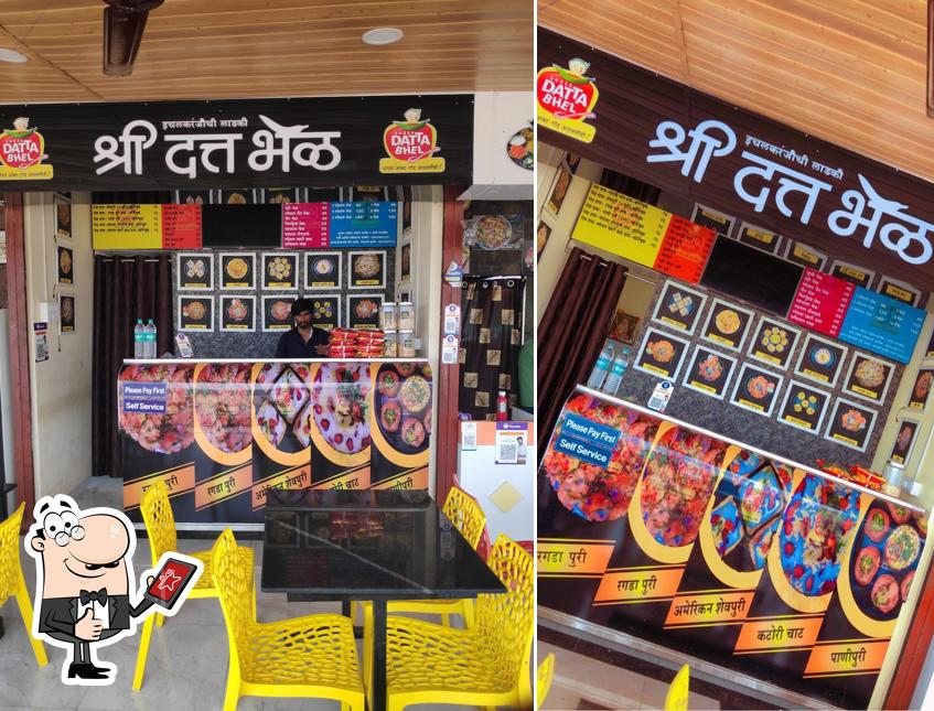 Shree Datta bhel