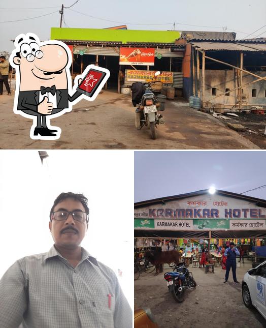 Karmakar Hotel