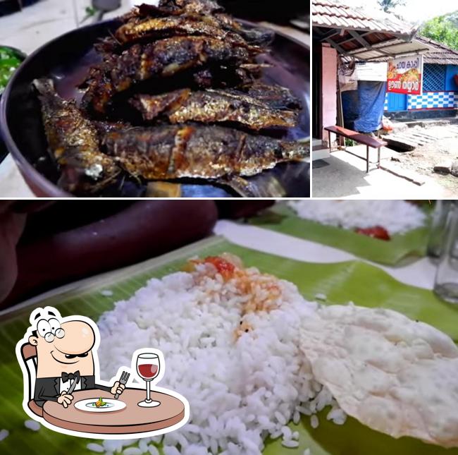 Hotel , ഹംസക്കായുടെ ഹോട്ടൽ