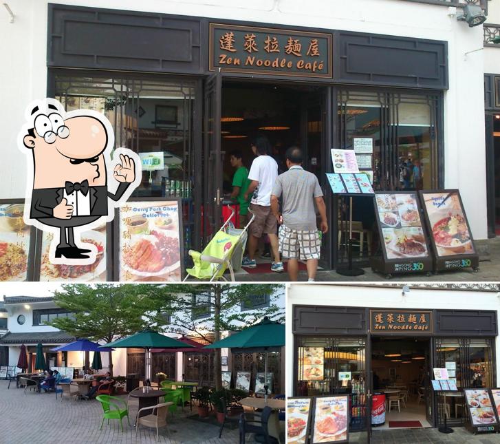 Here's a photo of Zen Noodle Cafe