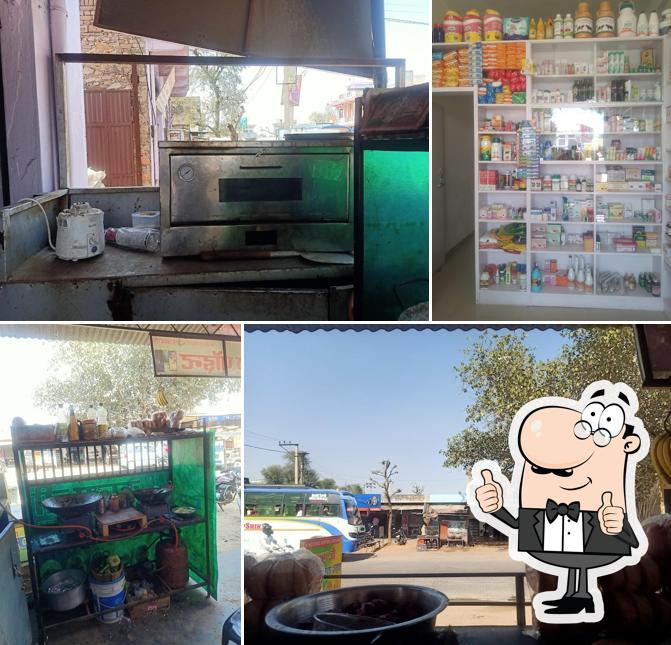 Kanha ji cafe