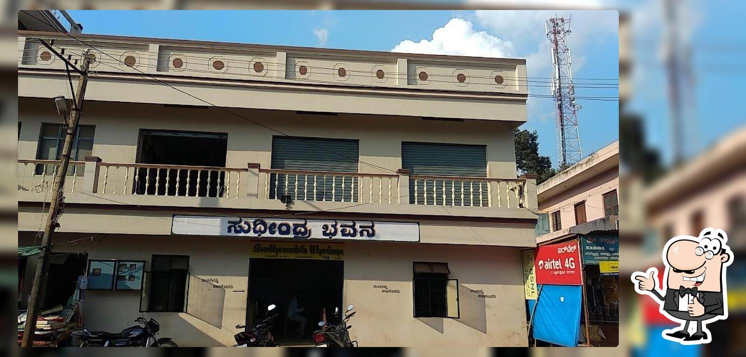 Sudheendra Bhavana
