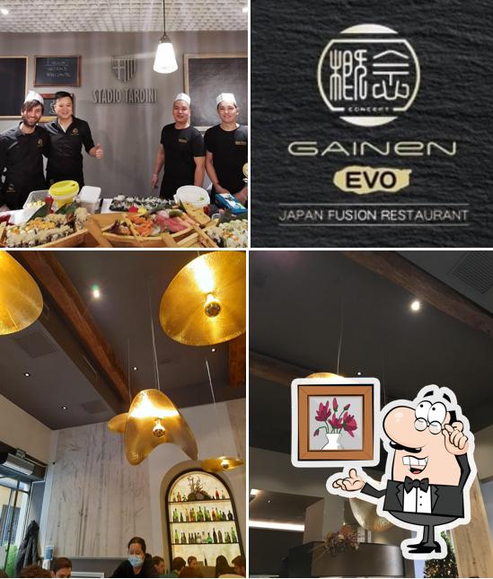Tra le varie cose da Gainen Evo Japan Fusion si possono trovare la interni e lavagna