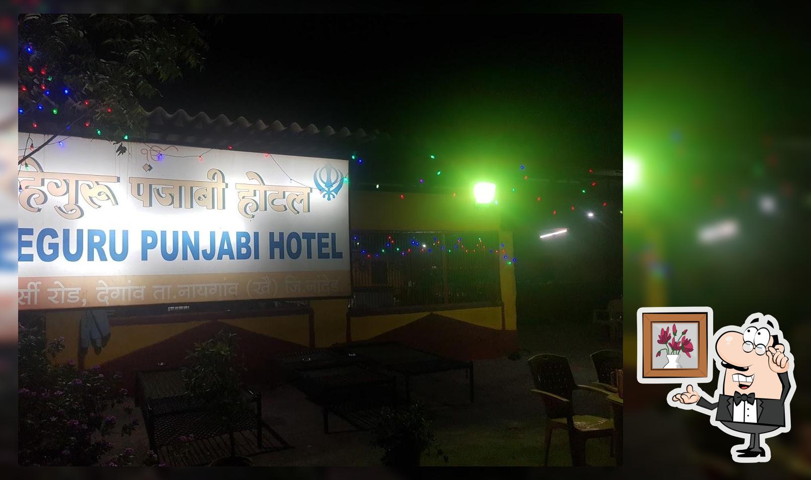 SUNDAR PUNJABI HOTEL