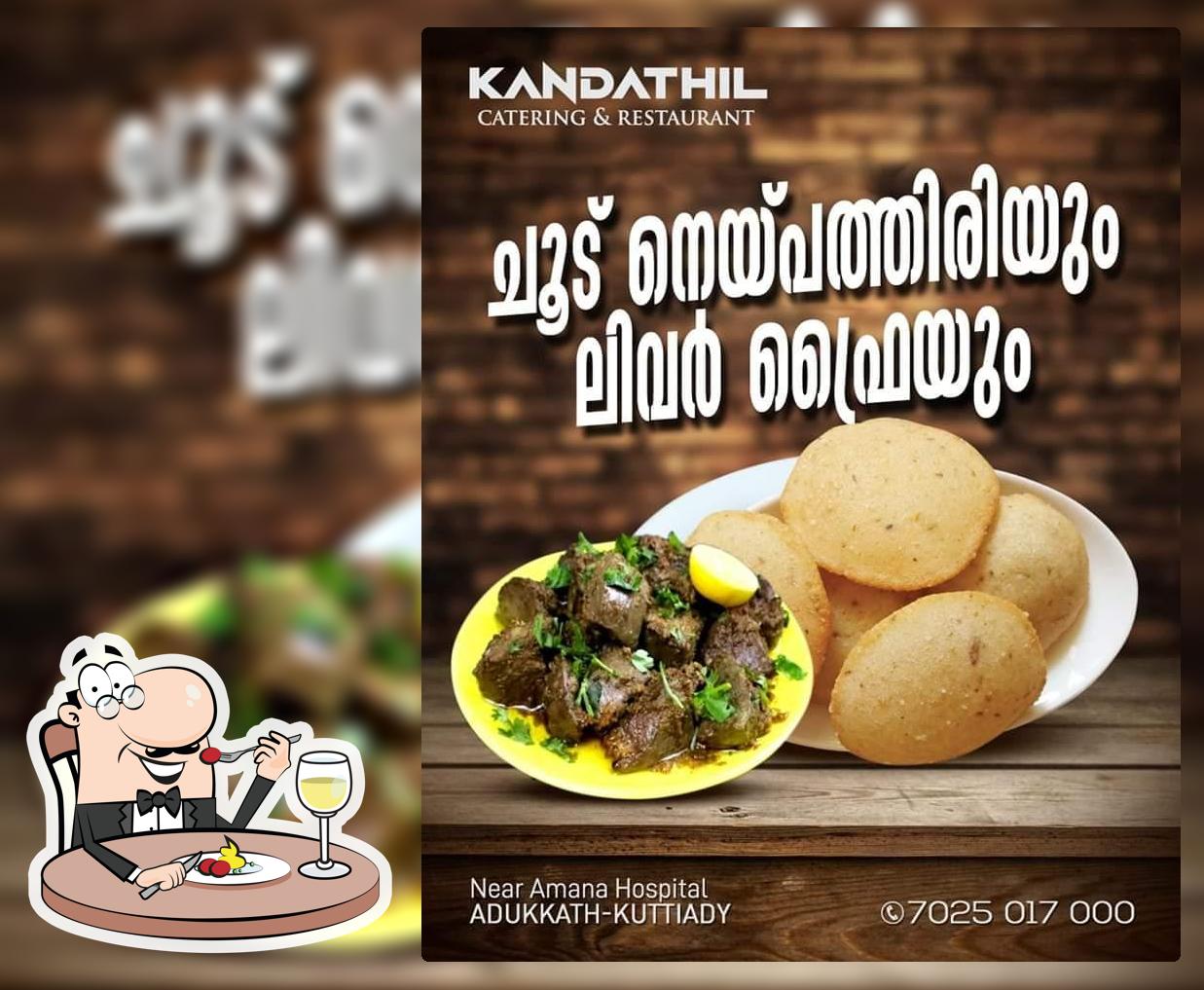 New Kandathil Catering