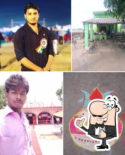 Shyam Misthan Bhandaar