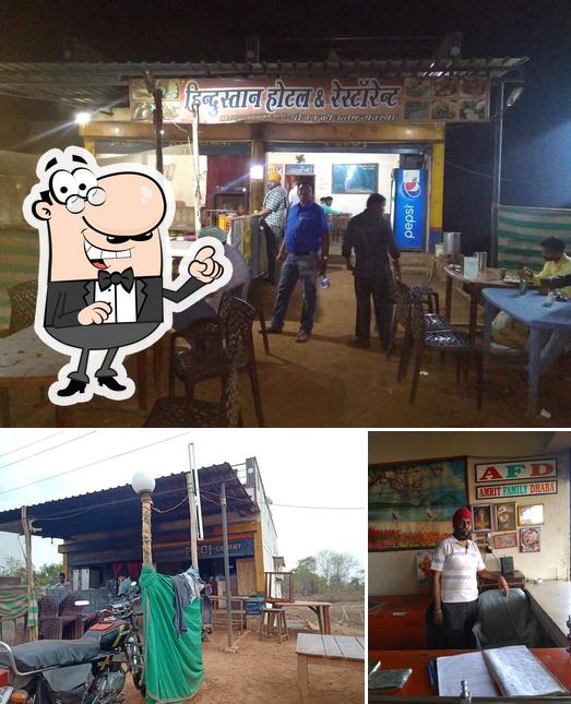Amrit Family Dhaba