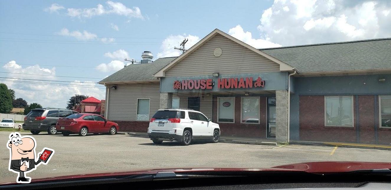 New House of Hunan in Ford City Restaurant menu and reviews
