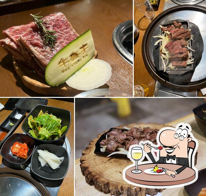 Woo Hyang Woo in Los Angeles Restaurant menu and reviews