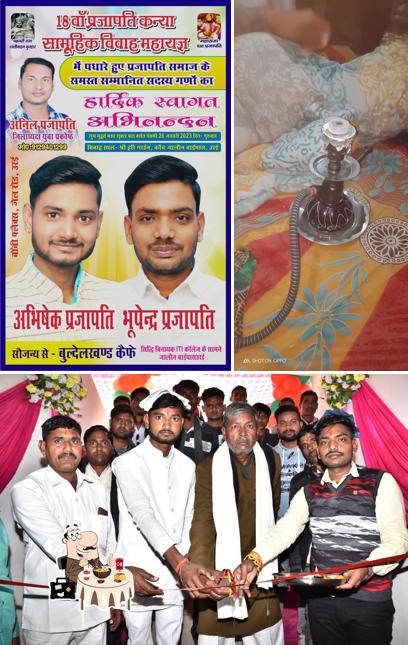 Hamao Bundelkhand cafe
