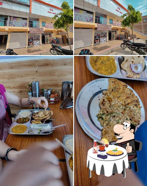 Shri Khatu Shyam Family Restaurant