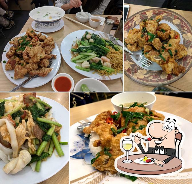 Macau Noodle Kitchen in Burwood Restaurant menu and reviews