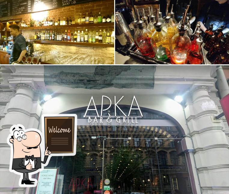 Voici une photo de Arka bar, food&space
