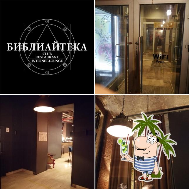 Aquí tienes una imagen de Bibliiteka. Restaurant, club & internet-lounge