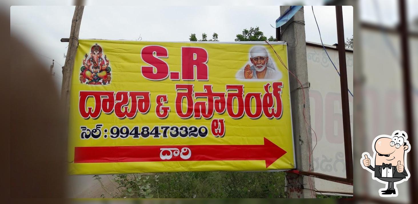 SR Restaurant