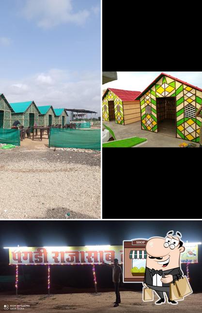 Pagdi Raja Shaab Dhaba