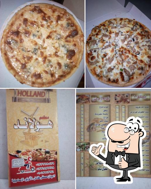 Здесь можно посмотреть изображение пиццерии "HOLLANDPizza"