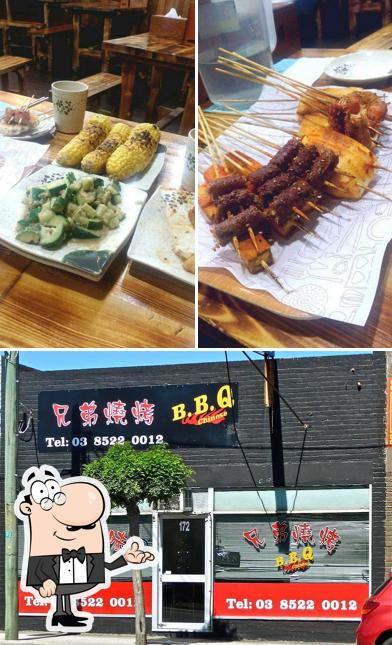 B.B.Q. Chinese, Clayton - Restaurant menu, prices and reviews