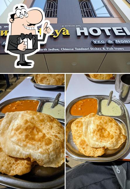 Hotel New Aditya