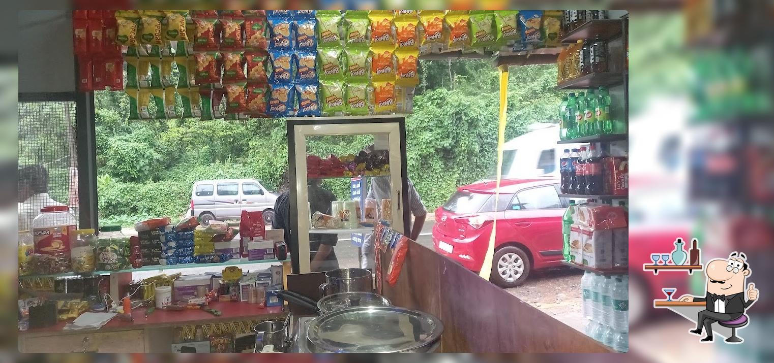 Lakkidi Coffee House