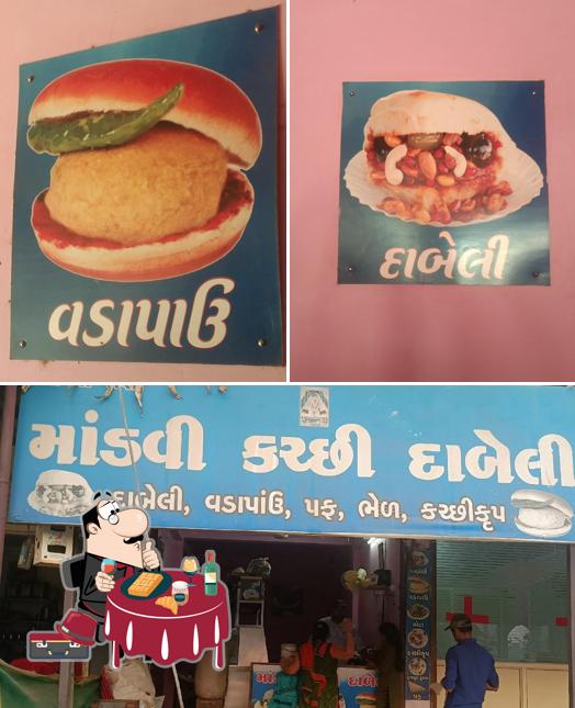 MANDVI KUTCHI DABELI